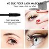 Mascara Permanent Set Natural Slim Long Thick Curl Non-Smudding Crypto Lengthening Waterproof Instant Dry Mascara Student Cosmetics Makeup