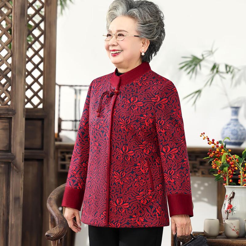 

YUZHAOLIN Women s Mid-Aged & Elderly Casual Wool Blend Coat 4XL