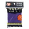 KMC Card Barrier Hyper Matte Purple, 64 Count