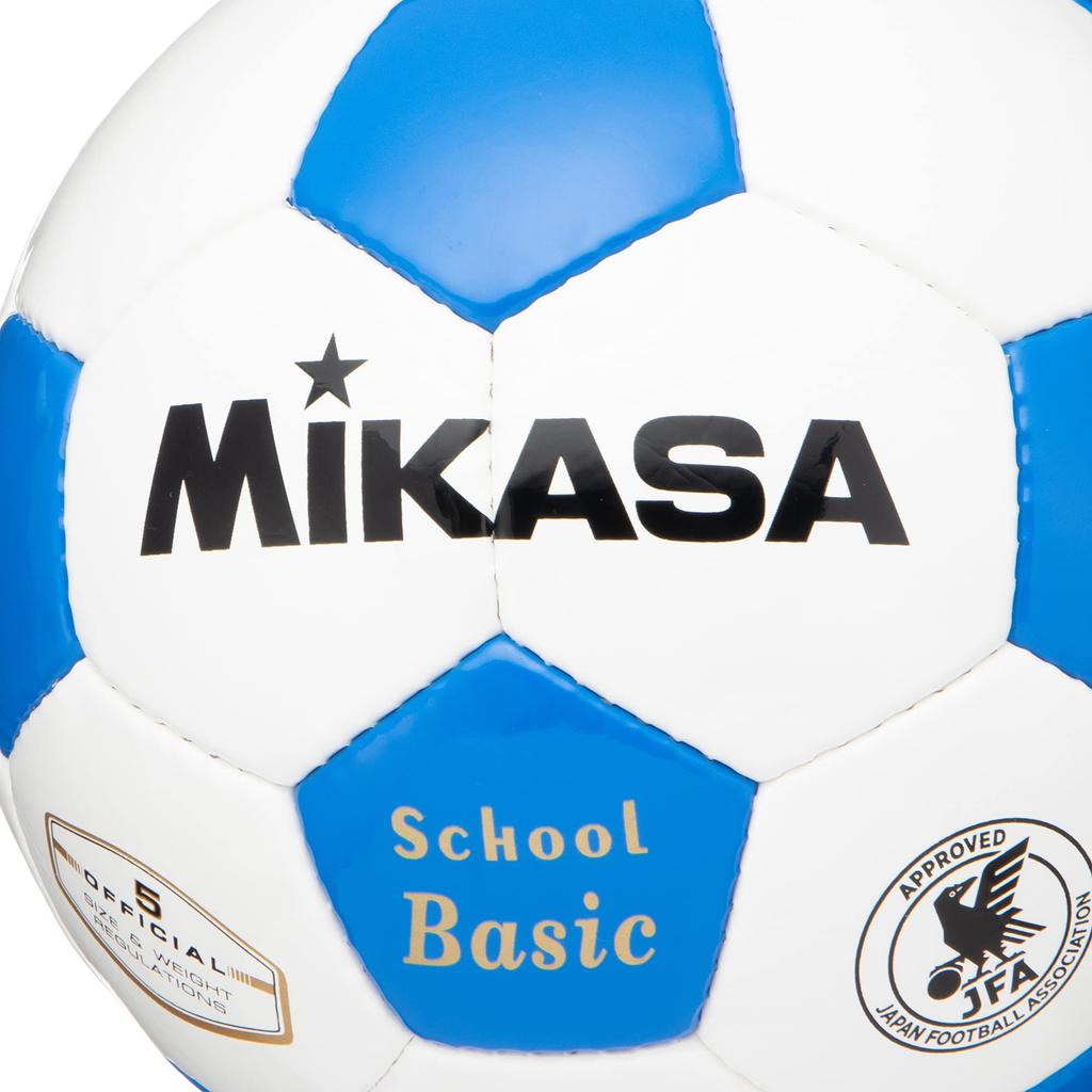 MIKASA Soccer Certified Size 5 High and Middle Recommended Internal Pressure Ball, (For Adults, Colleges, Schools, Schools), Hand-Sewn, SVC502SBC, 0.8