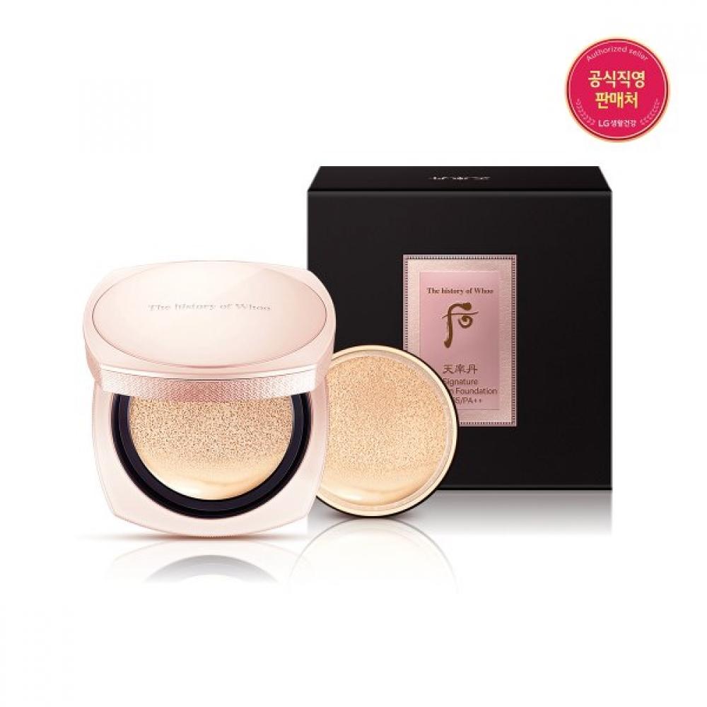 Cheonyuldan Hwayul Signature Cushion No. 23