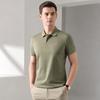 VEE KELLEN Men's Breathable Business Casual Polo Shirt