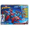 MARVEL Marvel Epic Hero Series Web Splashers Crawl Blast Spider F7845 Originální produkt Spider-Man Spider-Man &
