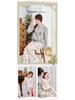 An Dan Christmas Edition Children's Cotton Long-Sleeve Autumn Pajamas Set for Women