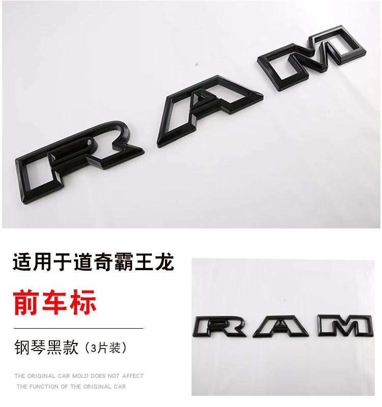 For Dodge Ram 2022-23 ABS Black Front Grille Emblem Rear Tailgate Emblem Modified Patch Decorative Frame