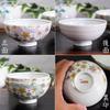 Waza no Kura Pair of Kutani Ware Rice Bowls, Stylish Couple's Bowls, Curved Water Flower Design, Ceramic, Brand Name, Japanese Tableware
