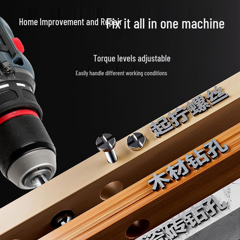 Industrial-Grade Brushless Steel Impact Lithium Drill & Rechargeable Multi-Function Electric Screwdriver