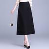 2026 Spring Starry Sky High-Waisted A-Line Midi Skirt for Women