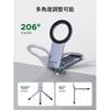 UGREEN Smartphone Stand MagSafe Mobile + Handheld Tripod Connection Mode Multi-angle Adjustment Foldable Lightweight Compatible 1/4 Screw Hole Tripods