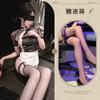 Sexy Women's Summer New Chinese Lace Temptation Cheongsam Uniform Nightdress Retro Hollow Back