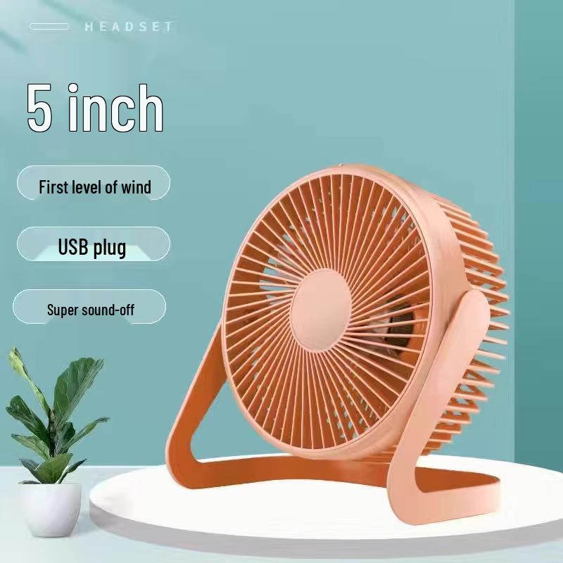 Compact Silent Electric Fan for Home, Office, or Dorm