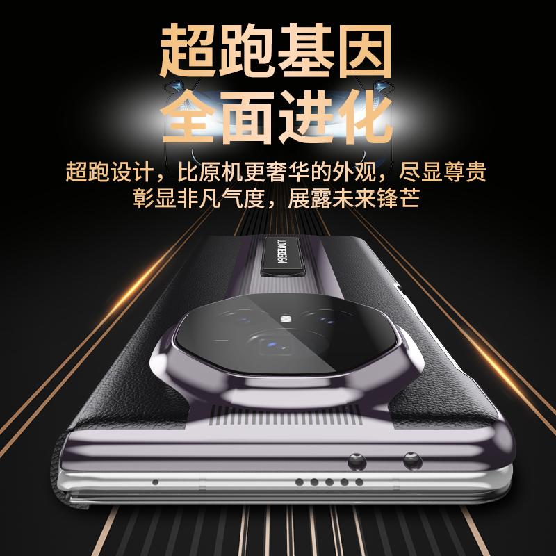 Super Sports Smart Touch View Window For Honor Magic V3 Genuine Leather Case Front Screen Protector All-in-one Ultra-thin Cover