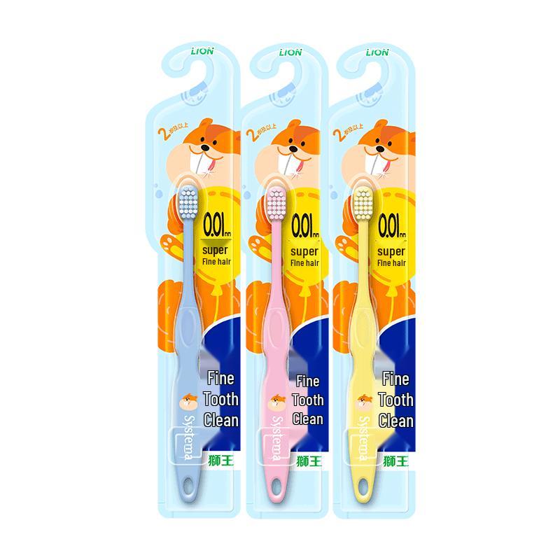 Lion Fine Clean Kids Toothbrush