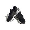 Adidas X_PLRBOOST Core Black Grey Cloud White Damen-Sneaker ID9442