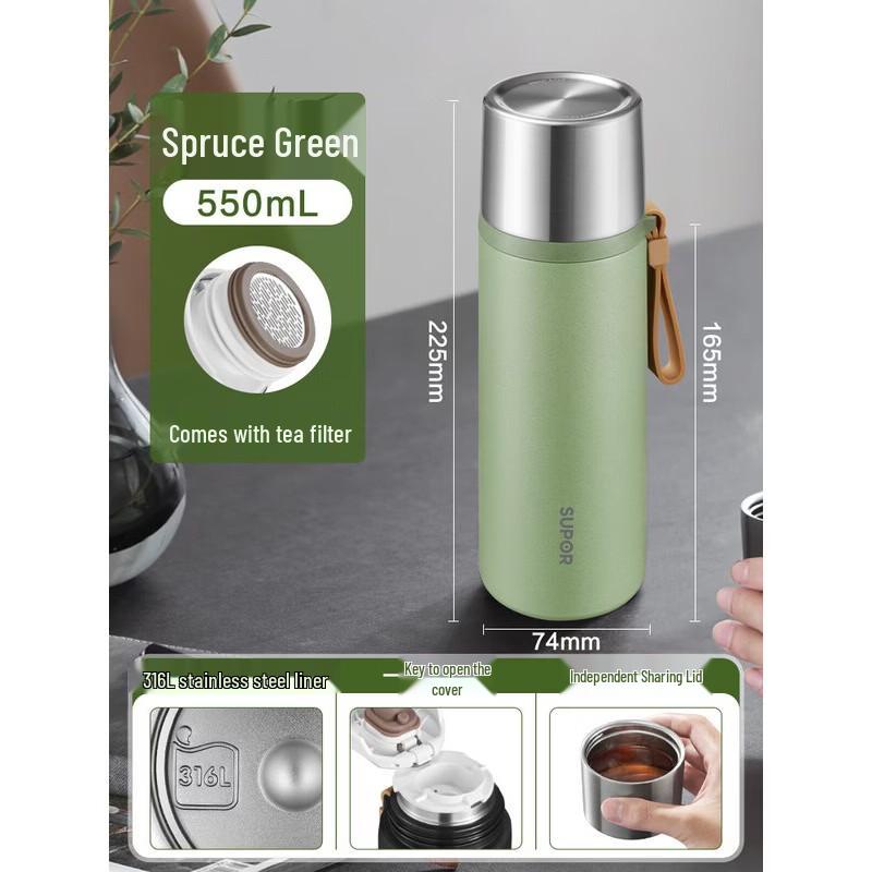 SUPOR 316L Stainless Steel Tea Infuser Thermos