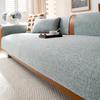 Solid Color New Cotton And Linen Sofa Cushion, Simple And High-End Sofa Cover, Universal Non-Slip Backrest Cover Cloth Towel For All Seasons