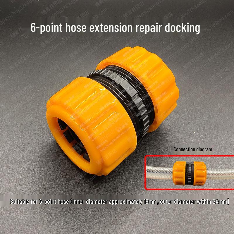 4.6 to 1 Inch Water Pipe Repair Connector: Quick Extension & Reducing Joint for Car Wash Hose