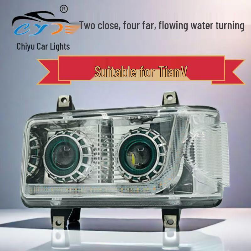 LED Headlight Assembly for FAW Qingdao Jiefang Tianv, Tuv, Longv, Hanv, Longwei, Tianwei Models Left Laser