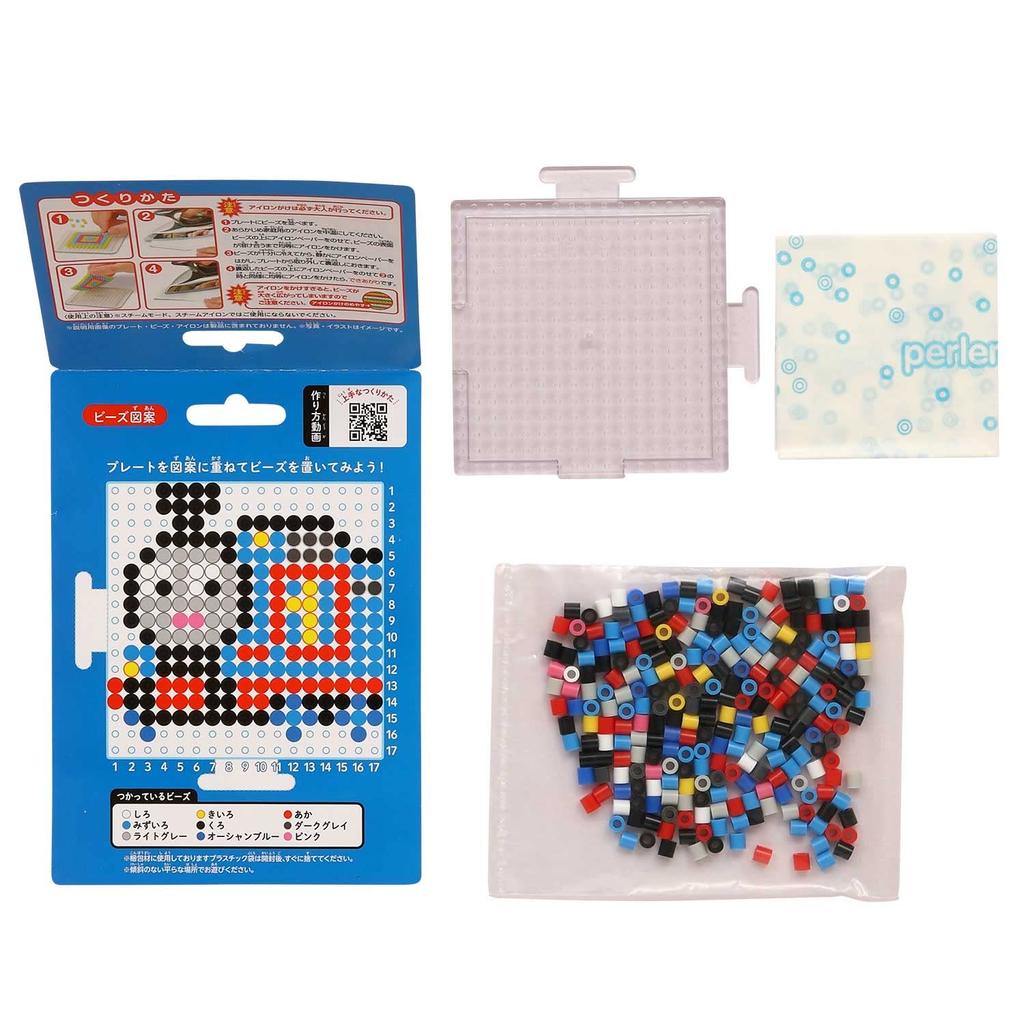 Perler Beads Character Beads Set Thomas the Tank Easy! Engine/Thomas 80-53514