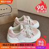 Milk Fufu Little White Shoes Women's New Breathable Versatile Women's Shoes Casual Sports Shoes