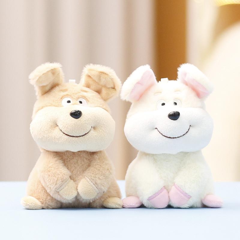 Animal Plush Dog With Pp Cotton Filling For Kids And Gift Decor