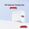 Universal 5V2A Multi-Port USB Charger for Apple, Huawei, and OPPO Devices