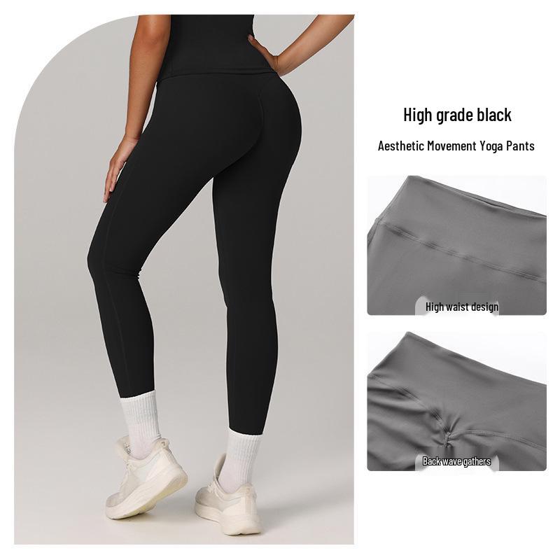 High-Waisted Butt-Lifting Yoga Pants for Outdoor Running and Fitness Medium