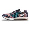 Air Zoom Pegasus 32 Photosynthesis