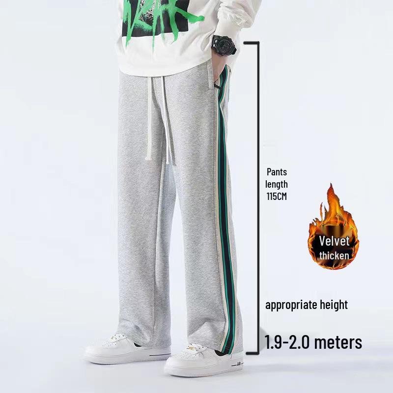 Men's Spring Extra-Long Straight-Leg Sweatpants - Trendy, Loose, Casual American-Style
