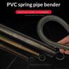 Îndoit țeavă PVC 16/20/25/32mm, 1 buc. Instrument manual cu fir pătrat din oțel cu arc de curbură, arc pentru tuburi.