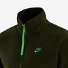 Nike Embroidered Logo Zip-Up Fleece Jacket Men Outerwear Rough-Green DV8183-326