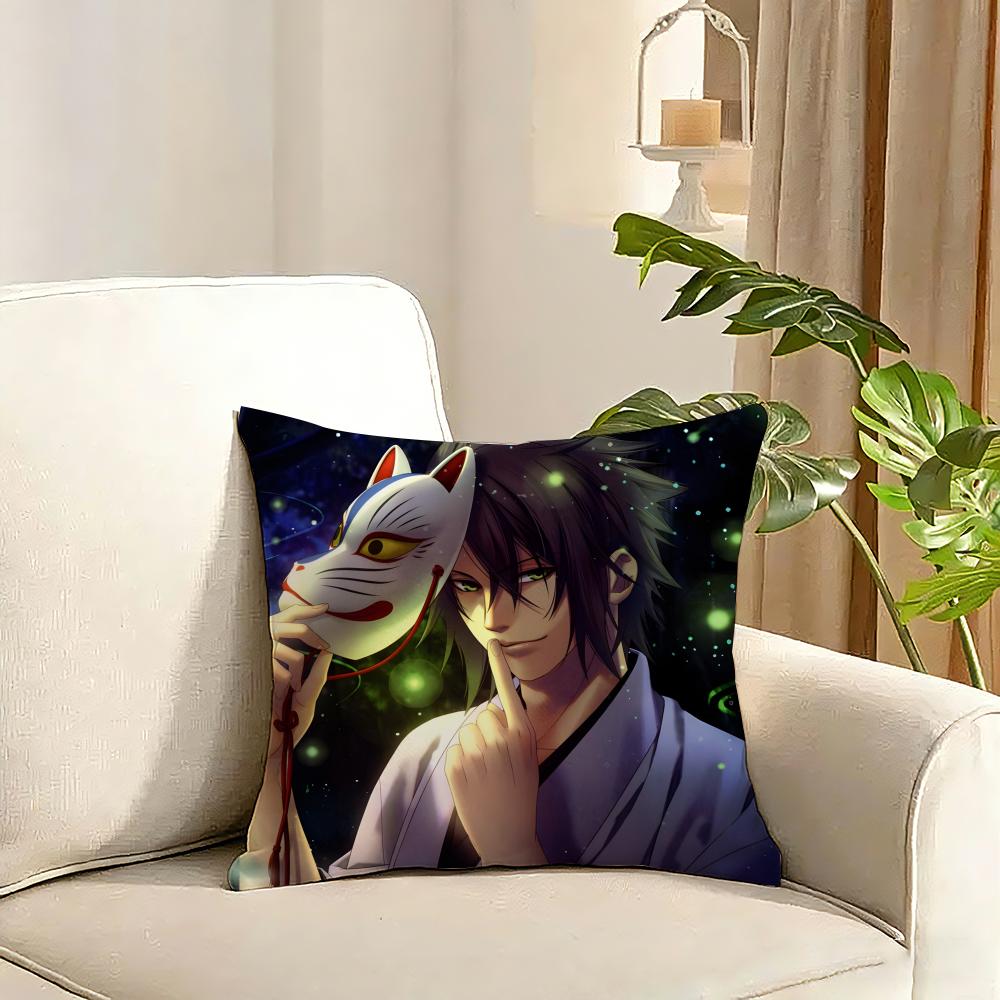 Anime Hakuoki game Cushion Cover Reversible Plush Pillow Cover Soft Fluffy Home Decor for Sofa Bedroom