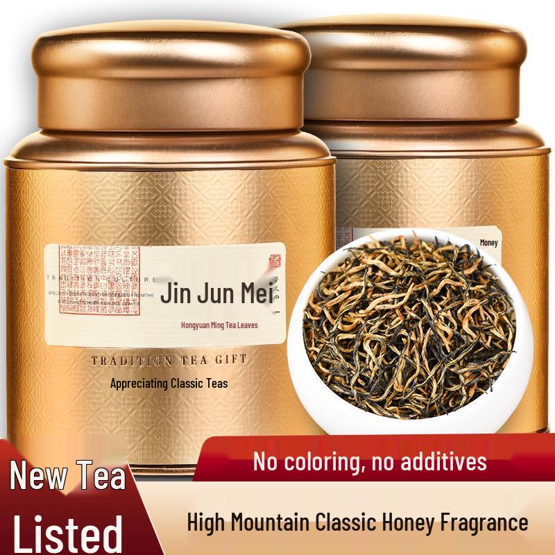 2025 Authentic Jin Jun Mei Black Tea, Rich Honey Aroma, Super Grade Yellow Bud, Loose Leaf Canned, 500g. 500g