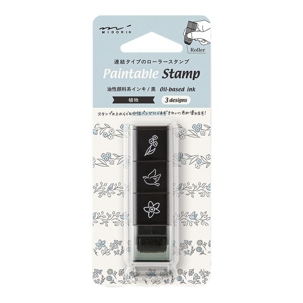 Midori Stamp Roller, Plant Pattern, 35625006