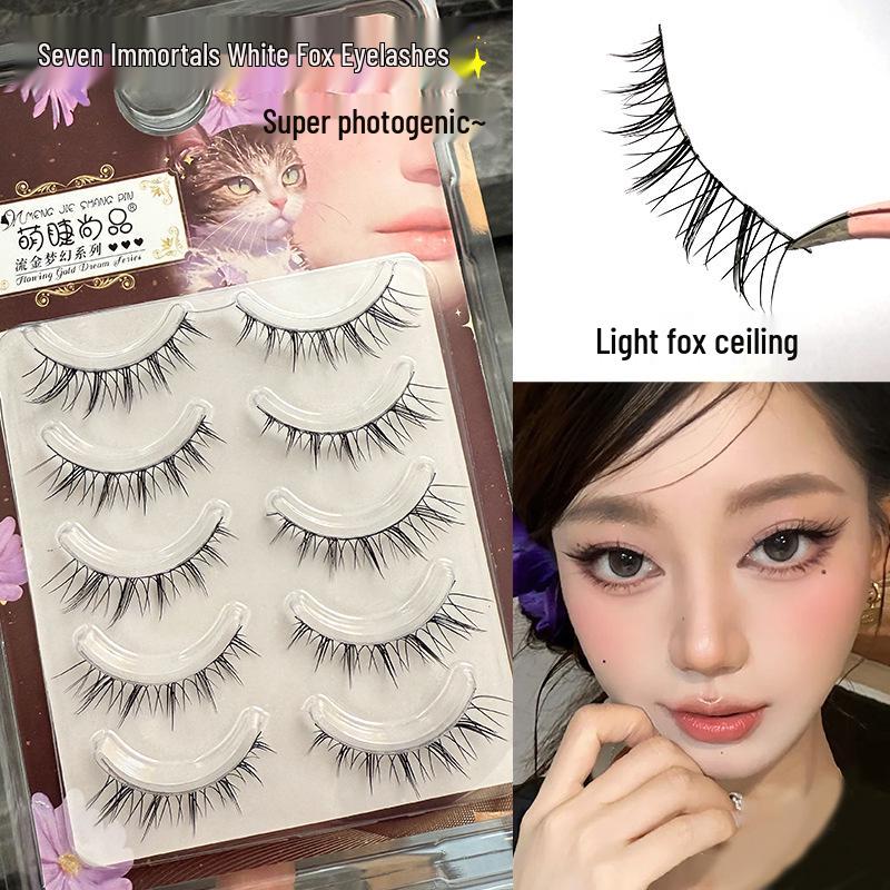 

Mengjie Shangpin Seven Fairies Faux Natural Fox-Style Photogenic Eyelashes