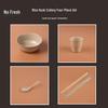 Zisiz Disposable Rice Husk Bowl and Chopsticks Set