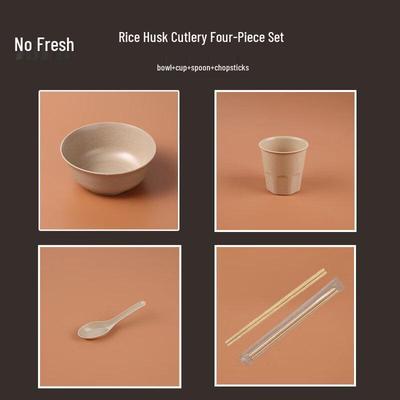 Zisiz Disposable Rice Husk Bowl and Chopsticks Set
