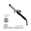 iBILL D2 Iron Titanium Barrel (32mm)