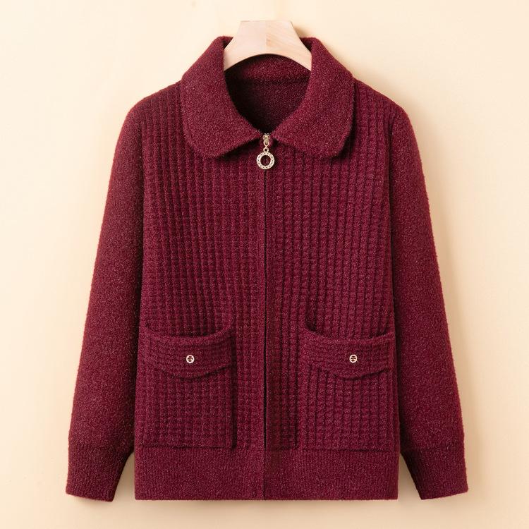 Middle-aged Mother Dressed In Early Spring Sweater Jacket Fashionable Lapel Zipper Cardigan Women's Spring and Autumn New Top