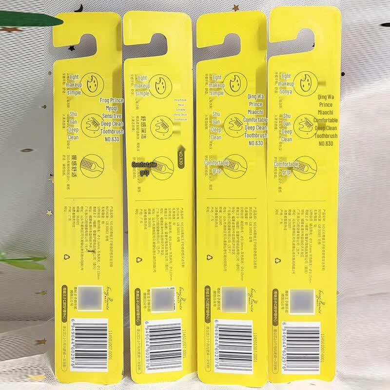 Frog Prince Kids Cherry Lip Balm & Toothbrush Set