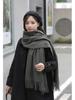 White Cashmere Scarf: Thickened, Solid Color, Versatile for Women & Men, Perfect for Autumn & Winter