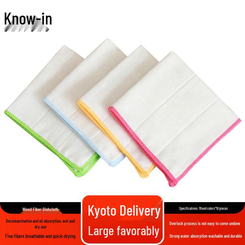 Zhifeng Cotton Kitchen Dishcloths - 10-Pack Mixed Colors