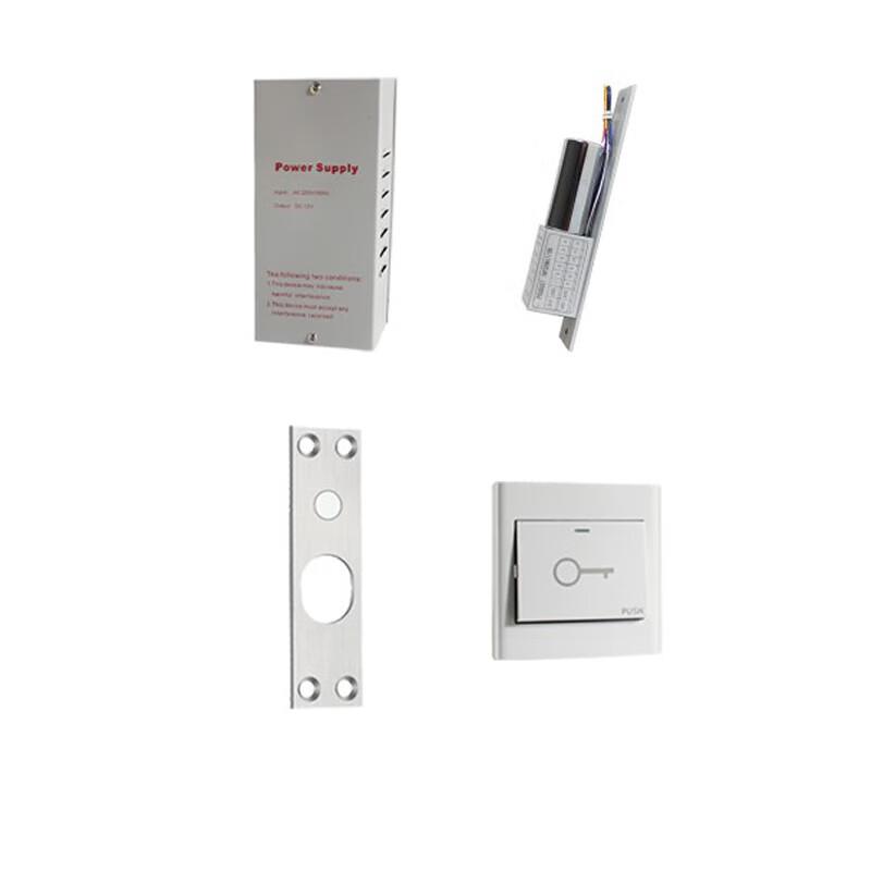 Realand Electric Bolt Lock Kit for Access Control