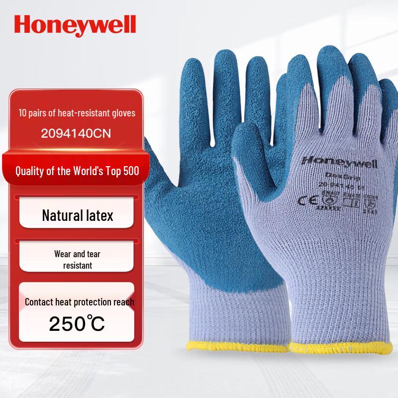 Honeywell High-Temperature Insulated Latex Work Gloves Size 9 / L