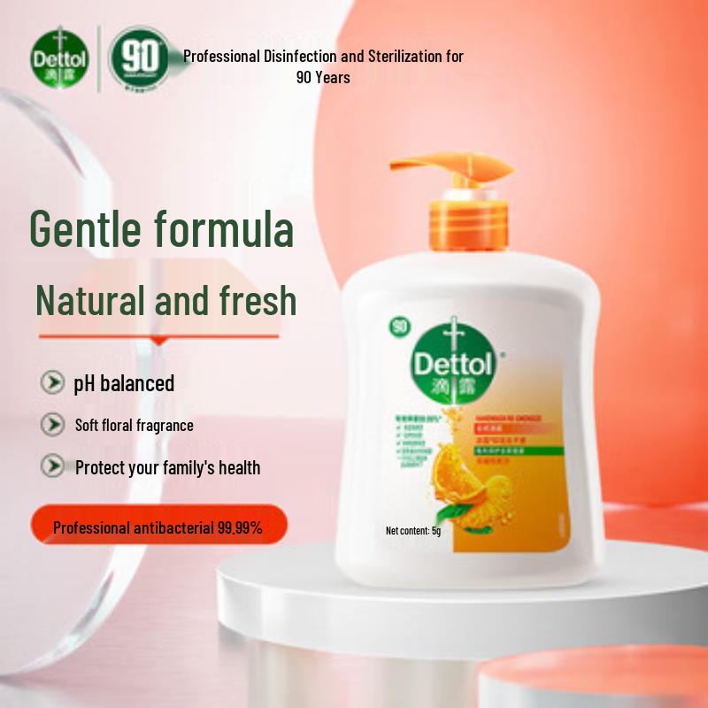 

Dettol Alcohol-Free Antibacterial Hand Wash for Kids