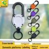 Minimalist Tactical Backpack with U-Shaped Retractable Steel Wire Keyring and Four-Color Spring Buckle