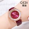 Orologio da Donna Lusso Doppio Diamante Quadrante Semplice Cinturino Studente Casual Classico Versatile