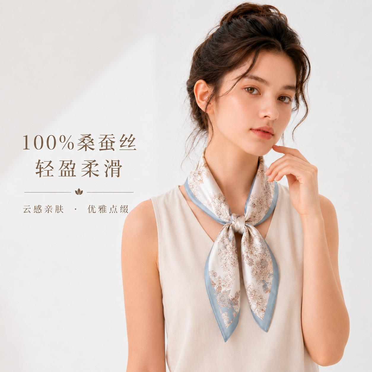 Silk silk scarf Korean atmosphere, spring and summer 2026 new printed mulberry silk women s versatile small shawl fashion 68*68cm