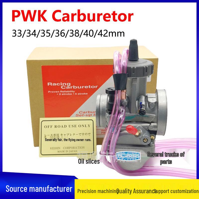 Motorcycle Racing Carburetor 33-42mm ATV PWK