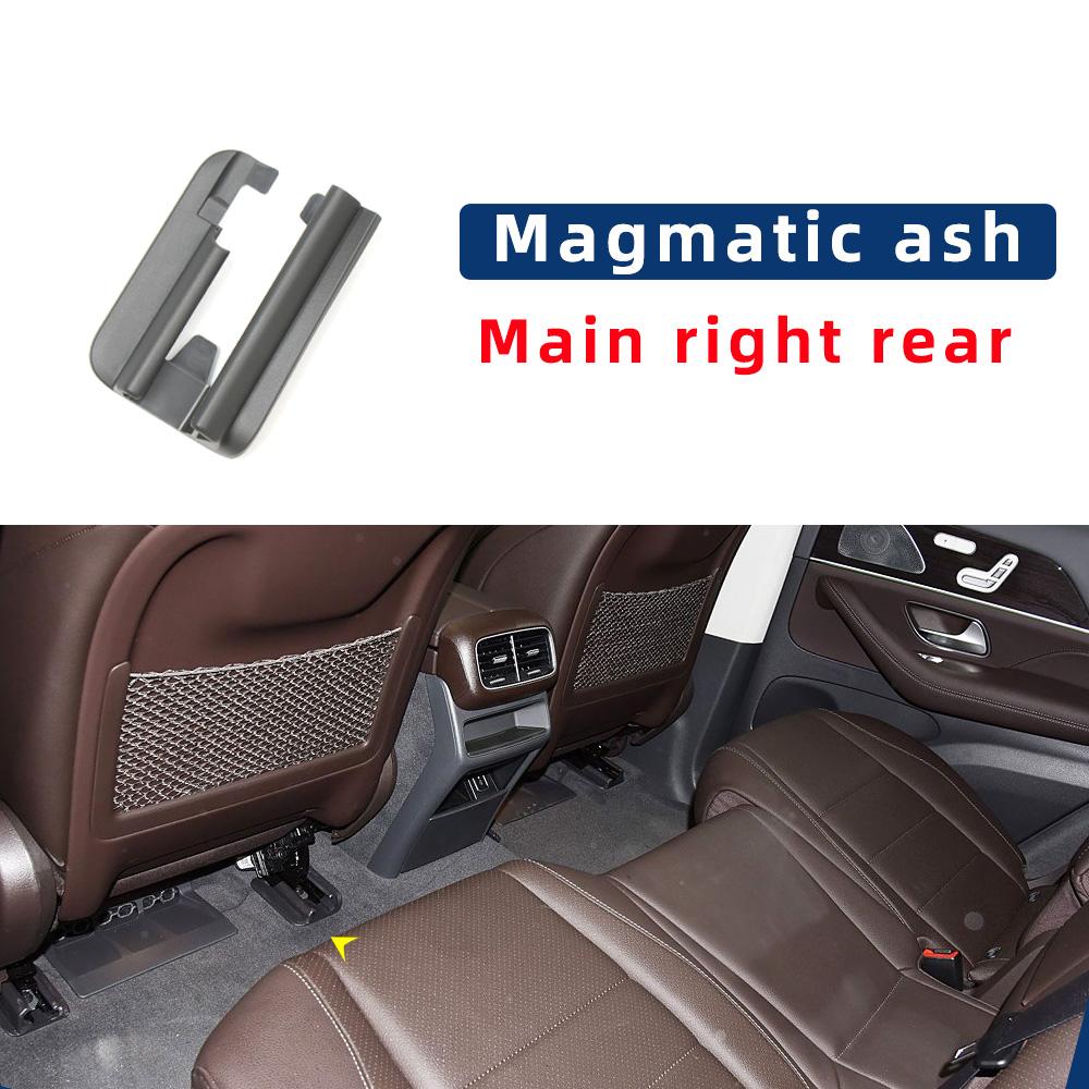 Car Front Row Left Right Seat Rail Trim Cover 1679190500 Driver Passenger Seat Cover For Mercedes Benz GLE GLS W167 After 2020
